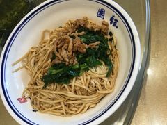 -钰园(水绘园店)