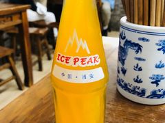 -惠记粉汤羊血(小南门店)
