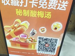 -邢老三肉丸糊辣汤·非遗美食(西安总店)