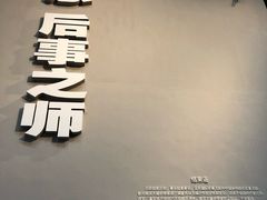 -侵华日军南京大屠杀遇难同胞纪念馆