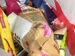 -华润万家(凯德和平广场店)