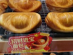 -多乐之日(王府井apm店)