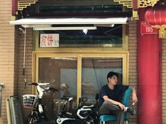 -白魁老号饭庄(安内店)