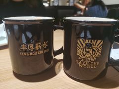 -太二酸菜鱼(赛格国际店)