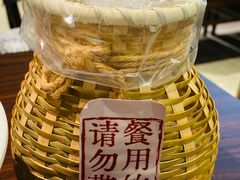 -天河领展广场