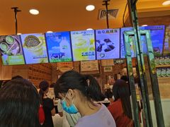 等位区-正负二度C(东城万达店)