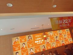 -东方饺子王(新阳路店)