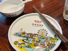 -前海沿·青岛菜(大拇指广场石老人店)