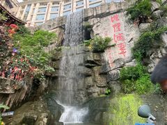 -三圣花乡旅游区