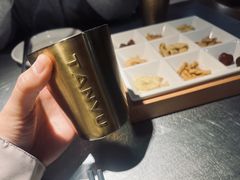 -探鱼·鲜青椒爽麻烤鱼(中山大信新都汇店)