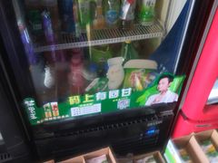 -BLT精品超市(国贸商城店)