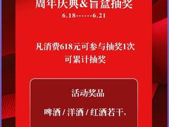 -奥斯卡KTV(九街店)