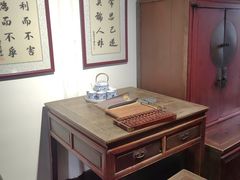 -蒋氏故居