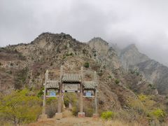 -圣莲山风景区