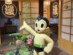 -上海动漫博物馆