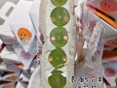 -Fruwich果明治(西单更新场店)
