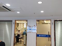 -珠海九龙医院口腔