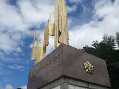 -井冈山革命烈士陵园