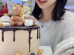 告白气球黑巧小熊蛋糕-CAKE BOSS 蛋糕老板(西单君太百货店)