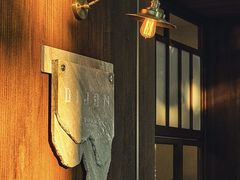 -帝戎(禾祥西路店)