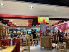 -袁记串串香(人民公园店)