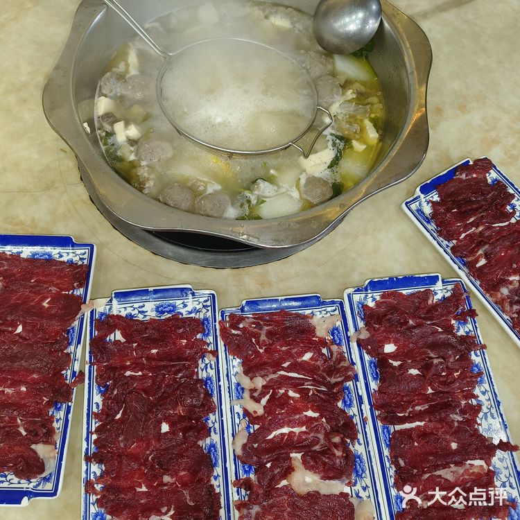 广州天河潮汕牛肉火锅