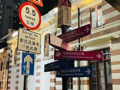 -兰桂坊