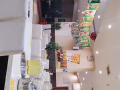 -蜀皇·菌汤鲜黄牛肉汤锅(宽窄巷子店)