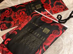 -红辣椒·川菜·火锅(科华路店)