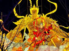 -淄博花灯齐彩城