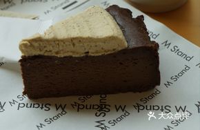 Earl Grey Dark Chocolate Basque Cake