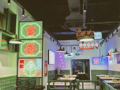 大堂-晓彭肥肠鸡(茂业天地店)