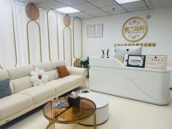 -薇兰专业脱毛连锁机构