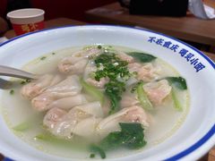 -遇见小面(凯德广场店)