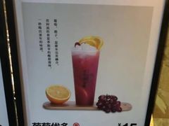 -书亦烧仙草(芙蓉天虹店)