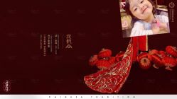 -帆拉斐婚纱摄影(春熙店)