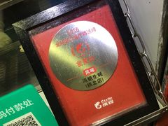-冯姐生蚝(迎宾广场店)