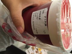 -沪上阿姨鲜果茶(华新大街店)