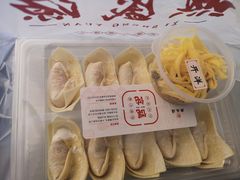 -熙盛源(滨湖万达店)