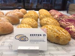 -喜茶(深圳福田星河COCO Park店)