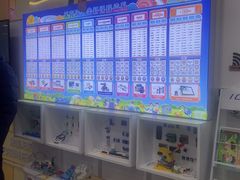 -艾克瑞特AI机器人·少儿编程·STEAM教育(万达校区)