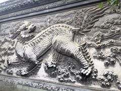 -天一阁博物院