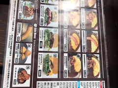 菜单-富田农场