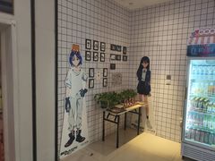 -星轶影院(南京茂业天地店)