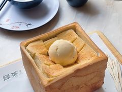 -绿茶餐厅(龙湖金楠天街店)