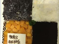 -幸福西饼面包茶饮(车公庙店)