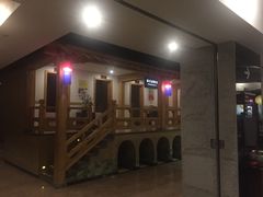 -纽斯桑拿会所(天山店)