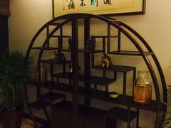 -固元堂(摩方分院)