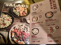 -火鬼 PYRO(五道口店)