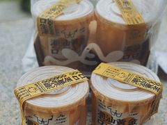-茶力的小怪兽(梅林卓悦汇店)